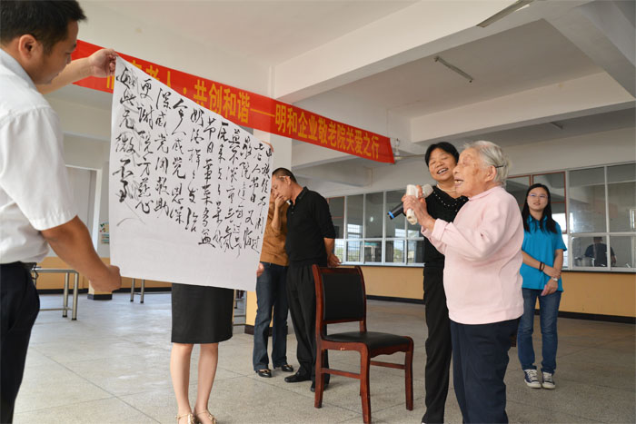 精产国品一二三产区蘑菇视频