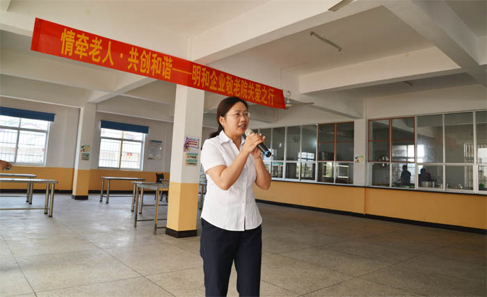 精产国品一二三产区蘑菇视频