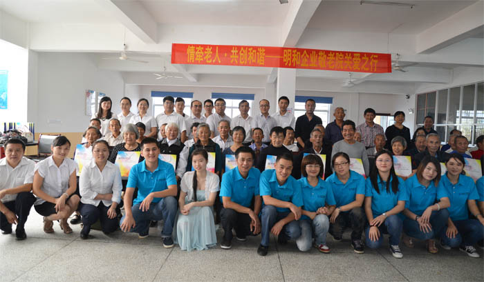 精产国品一二三产区蘑菇视频