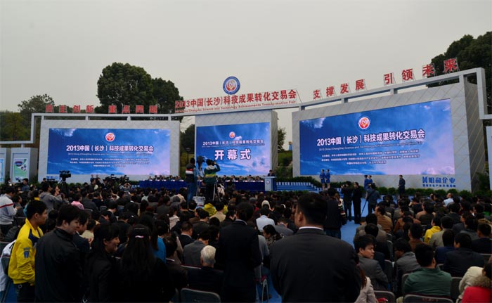 精产国品一二三产区蘑菇视频