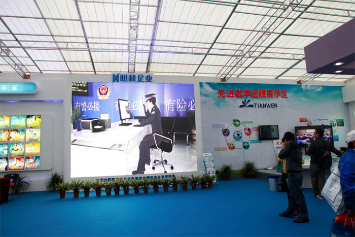 精产国品一二三产区蘑菇视频