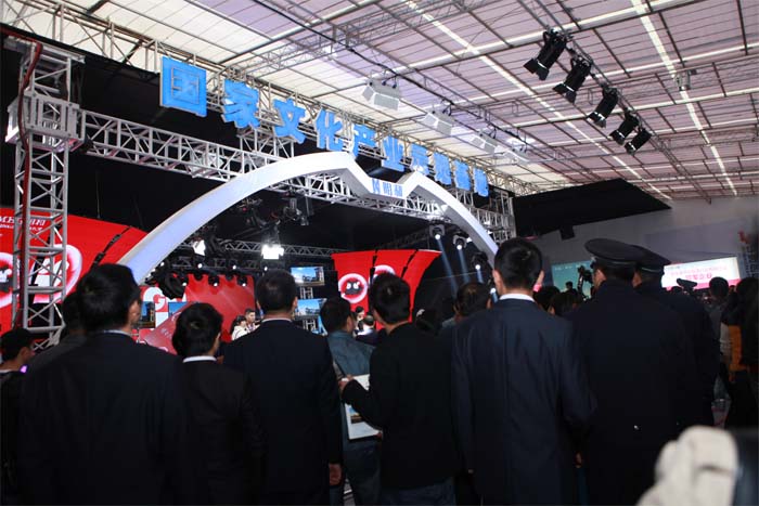 精产国品一二三产区蘑菇视频