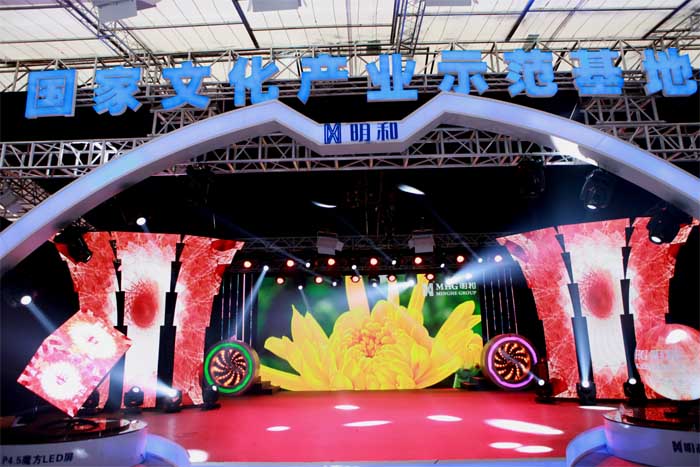 精产国品一二三产区蘑菇视频