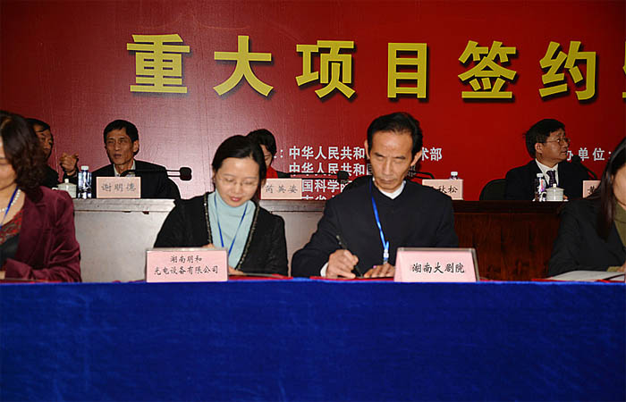 精产国品一二三产区蘑菇视频