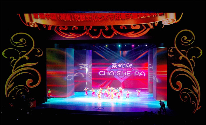 精产国品一二三产区蘑菇视频