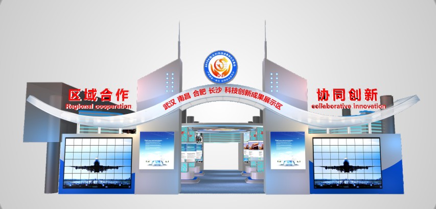 2013科交会国家馆明和LED屏效果图