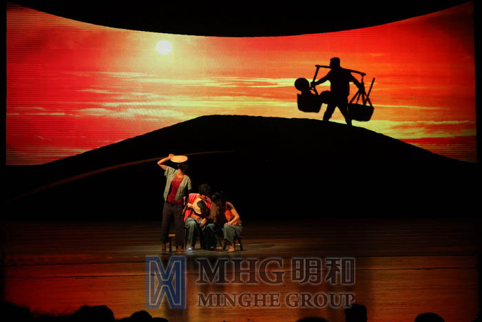 湖南省歌舞剧院