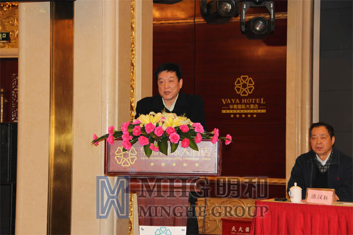 精产国品一二三产区蘑菇视频