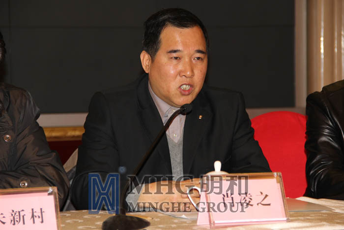 精产国品一二三产区蘑菇视频