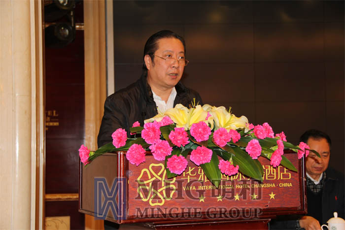 精产国品一二三产区蘑菇视频