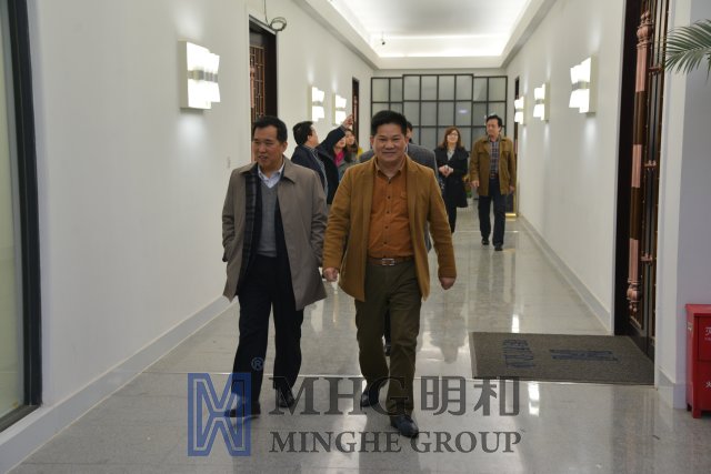 湖南省文化厅副厅长肖凌之先生、文化厅产业处处长杨仲跃先生一行莅临明和产业园指导考察