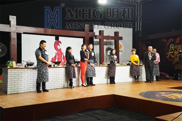 湖南本土美食厨艺大赛节目《民间美食大擂台》在明和演播厅录制