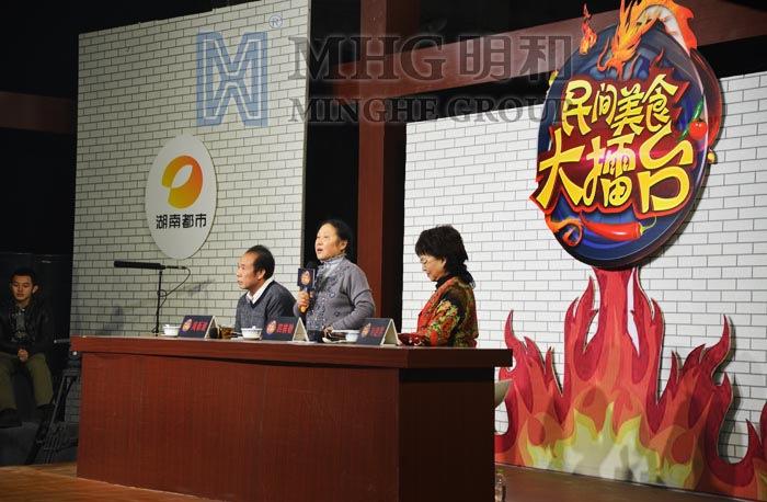 四娭毑点评选手菜品