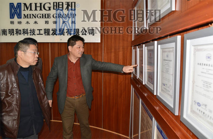 精产国品一二三产区蘑菇视频