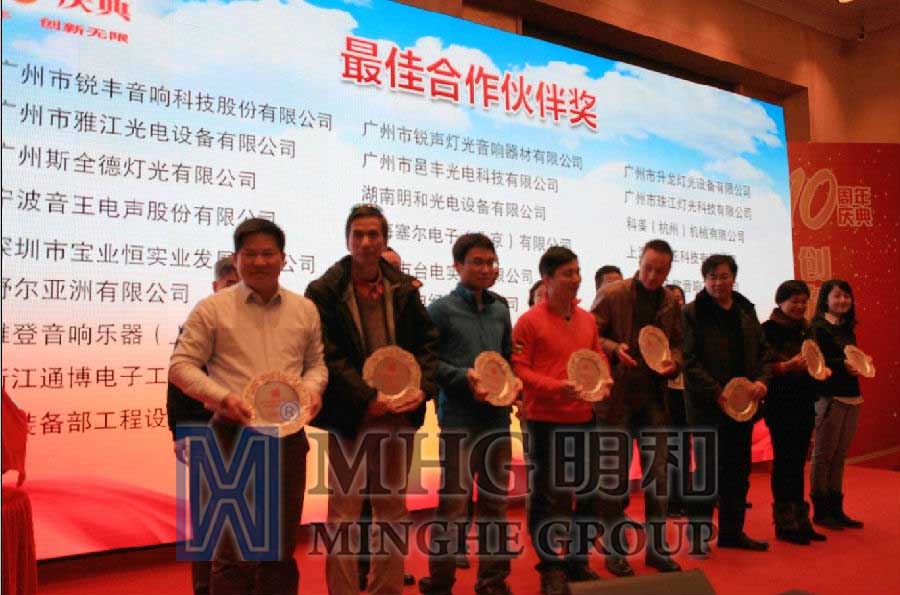 精产国品一二三产区蘑菇视频-国产午夜精品自在自线之la-护士你下面好紧我进不去-日韩精品视频在线观看免费-国产又爽又大又黄A片软件喜获“最佳合作伙伴”奖