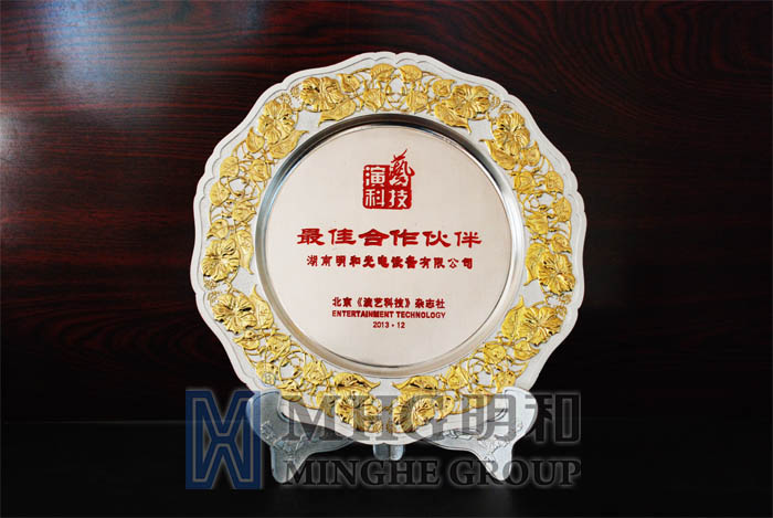 精产国品一二三产区蘑菇视频-国产午夜精品自在自线之la-护士你下面好紧我进不去-日韩精品视频在线观看免费-国产又爽又大又黄A片软件喜获“最佳合作伙伴”奖