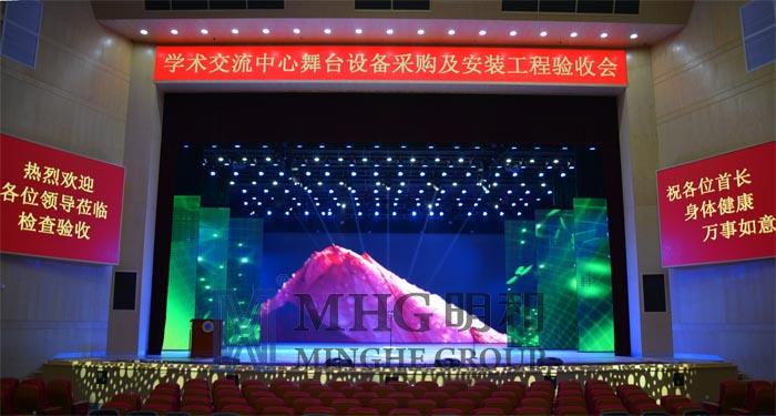 精产国品一二三产区蘑菇视频