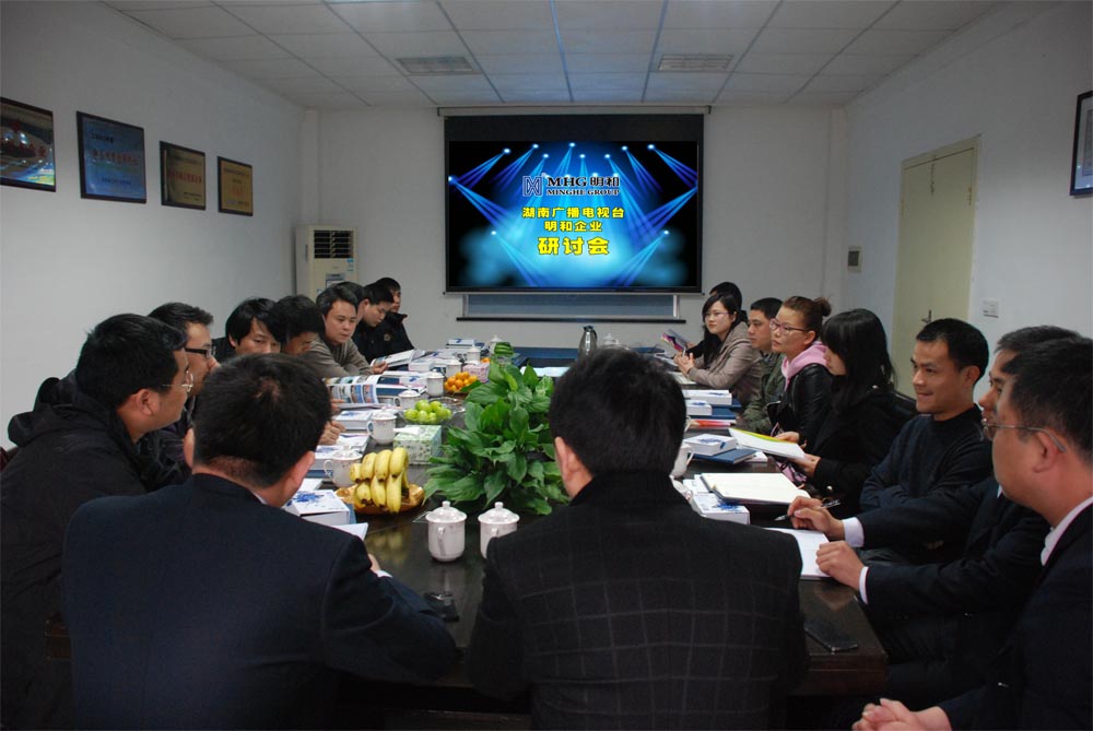 精产国品一二三产区蘑菇视频