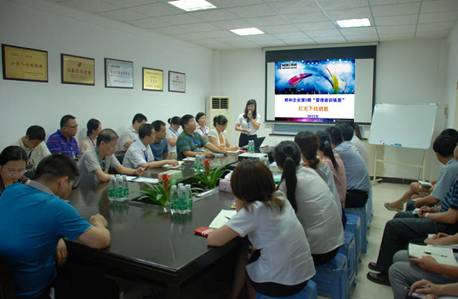 精产国品一二三产区蘑菇视频