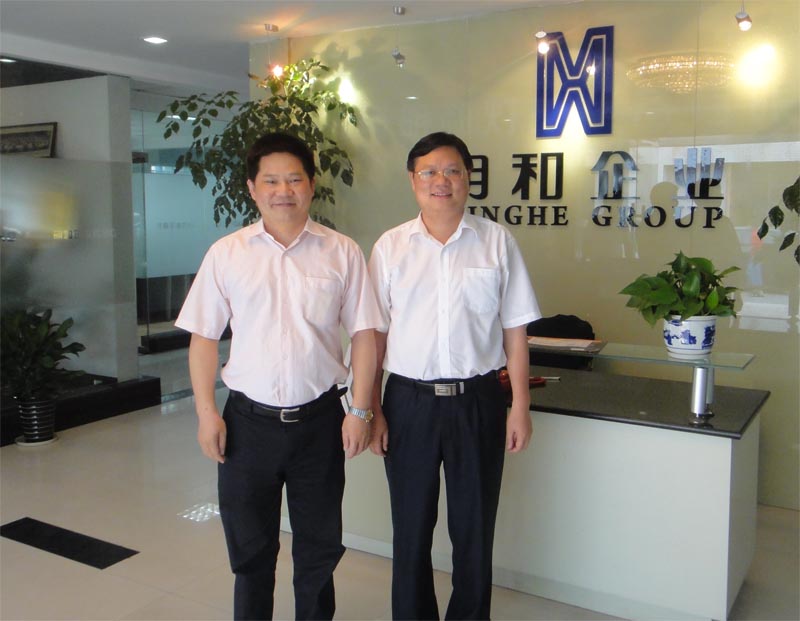 精产国品一二三产区蘑菇视频