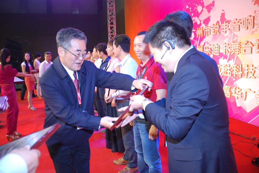 精产国品一二三产区蘑菇视频