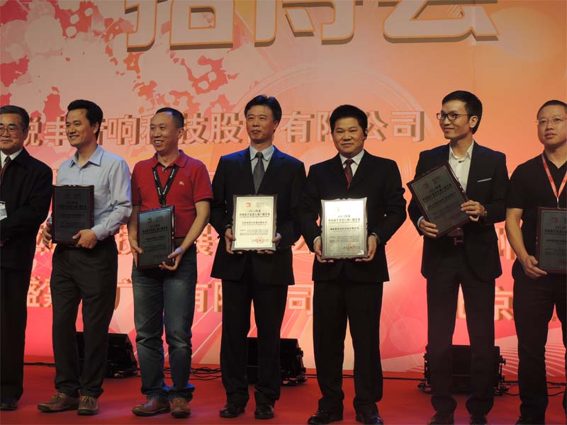 精产国品一二三产区蘑菇视频