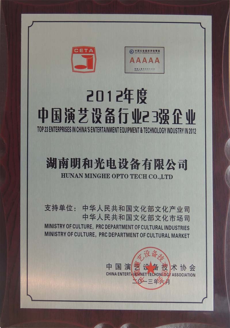 精产国品一二三产区蘑菇视频