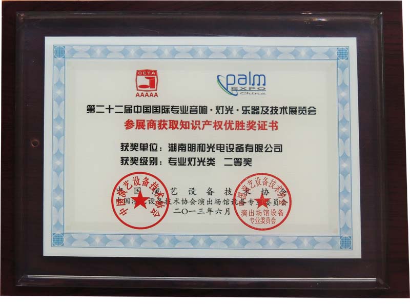 精产国品一二三产区蘑菇视频