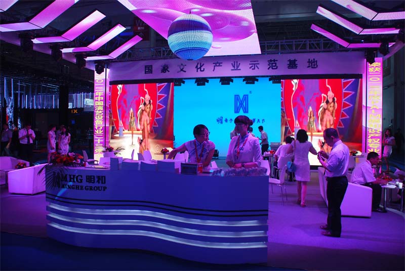 精产国品一二三产区蘑菇视频