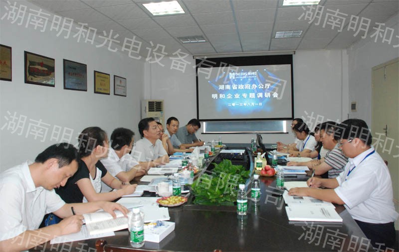 精产国品一二三产区蘑菇视频