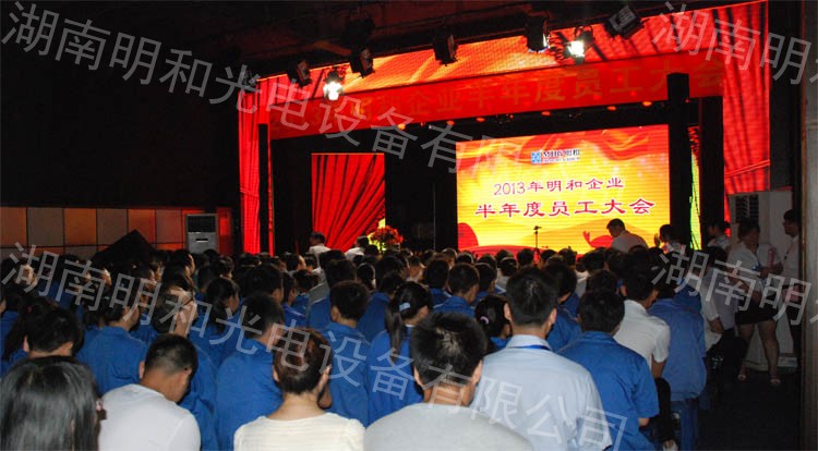 精产国品一二三产区蘑菇视频