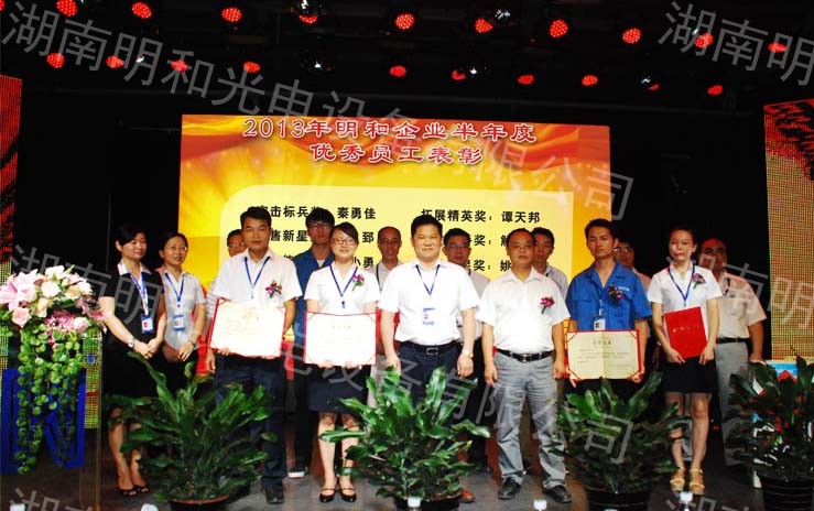 精产国品一二三产区蘑菇视频