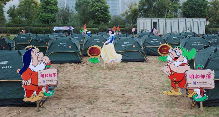 精产国品一二三产区蘑菇视频