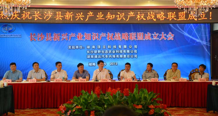 精产国品一二三产区蘑菇视频