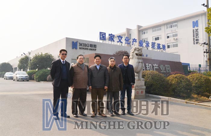 精产国品一二三产区蘑菇视频