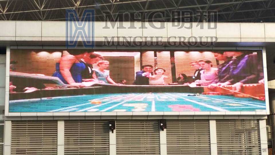 P10户外全彩LED屏