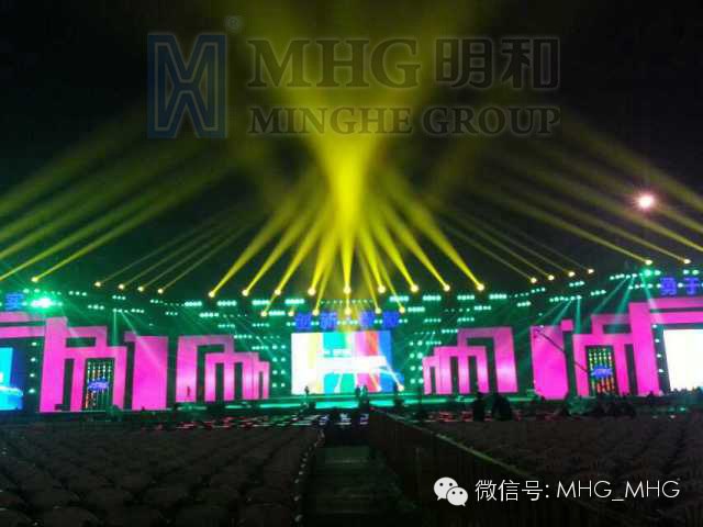 舞美调试，炫彩呈现！