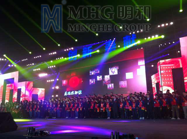 精产国品一二三产区蘑菇视频-国产午夜精品自在自线之la-护士你下面好紧我进不去-日韩精品视频在线观看免费-国产又爽又大又黄A片软件闪亮打造2014蓝思科技迎春颁奖荣誉大典