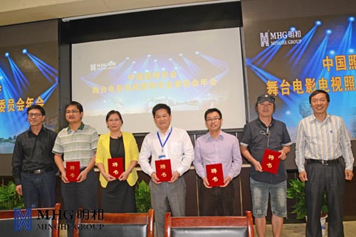 精产国品一二三产区蘑菇视频