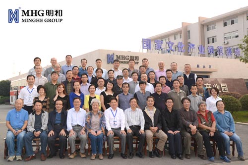 精产国品一二三产区蘑菇视频