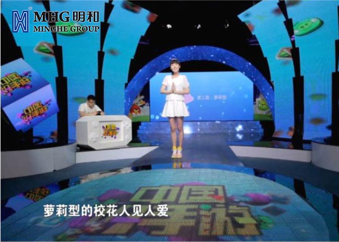 精产国品一二三产区蘑菇视频