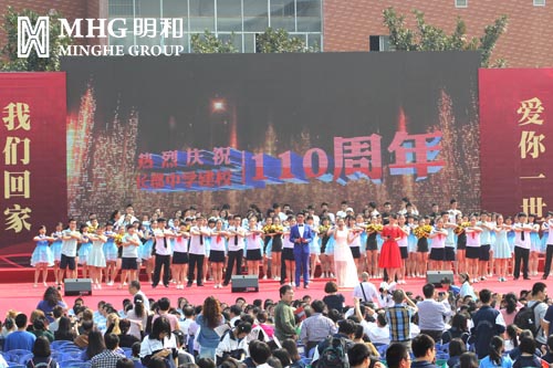 精产国品一二三产区蘑菇视频