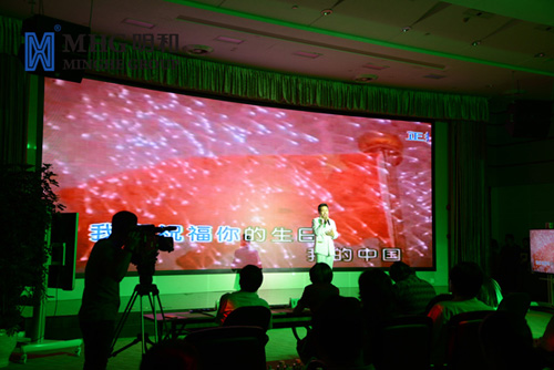 精产国品一二三产区蘑菇视频