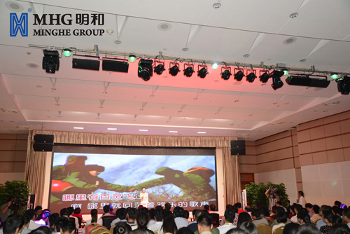 精产国品一二三产区蘑菇视频