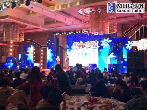 长沙运达喜来登酒店圣诞晚会现场