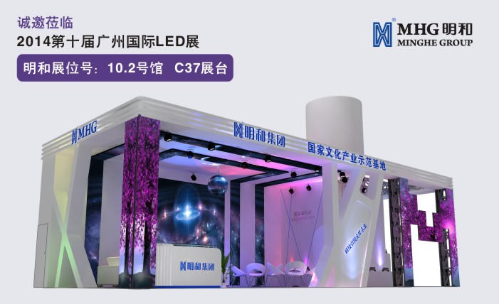 精产国品一二三产区蘑菇视频