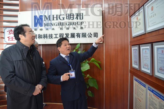 精产国品一二三产区蘑菇视频