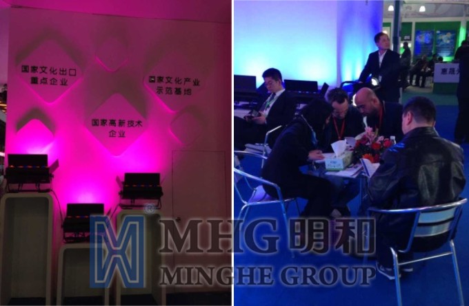 精产国品一二三产区蘑菇视频