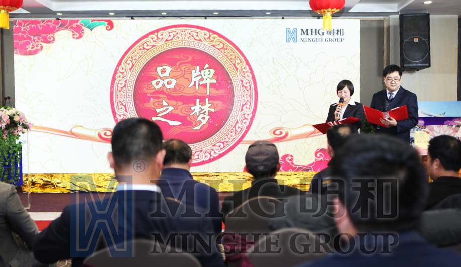 精产国品一二三产区蘑菇视频