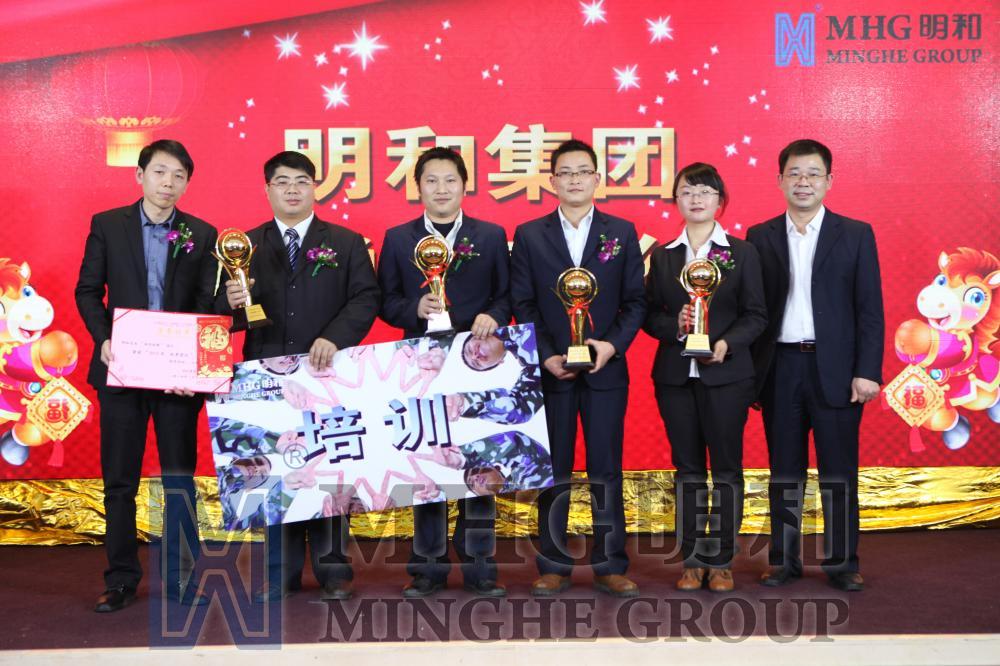 优秀团队之“协同创新”团队合影